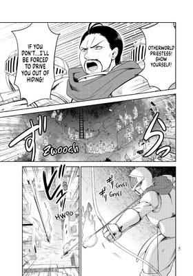 Read I Guess I Became the Mother of the Great Demon King's 10 Children in Another World  4 Page 7 in English