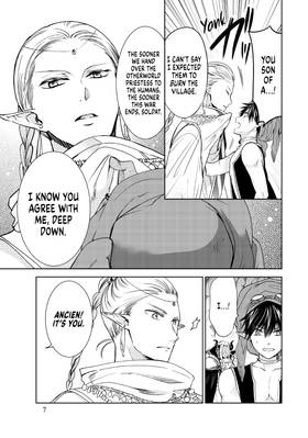 Read I Guess I Became the Mother of the Great Demon King's 10 Children in Another World  4 Page 9 in English