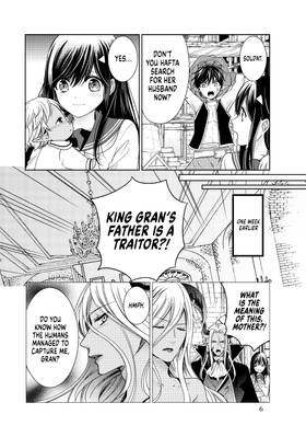 Read I Guess I Became the Mother of the Great Demon King's 10 Children in Another World  5 Page 8 in English