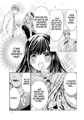 Read I Guess I Became the Mother of the Great Demon King's 10 Children in Another World  5 Page 9 in English