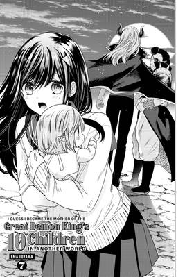 Read I Guess I Became the Mother of the Great Demon King's 10 Children in Another World  7 Page 3 in English