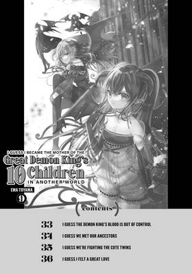 Read I Guess I Became the Mother of the Great Demon King's 10 Children in Another World  9 Page 3 in English