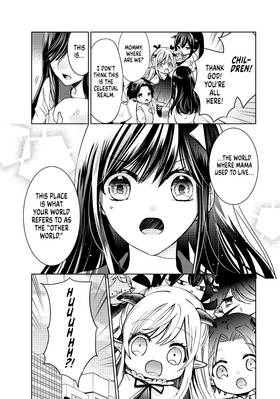 Read I Guess I Became the Mother of the Great Demon King's 10 Children in Another World  6 Page 7 in English
