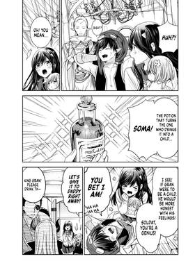 Read I Guess I Became the Mother of the Great Demon King's 10 Children in Another World  7 Page 9 in English