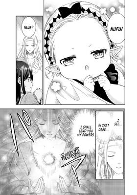 Read I Guess I Became the Mother of the Great Demon King's 10 Children in Another World  8 Page 9 in English