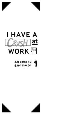 Read I Have a Crush at Work  1 Page 3 in English