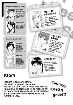 Read I Have a Crush at Work  10 Page 5 in English