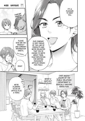 Read I Have a Crush at Work  10 Page 7 in English