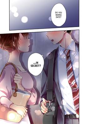 Read I Have a Crush at Work  1 Page 5 in English
