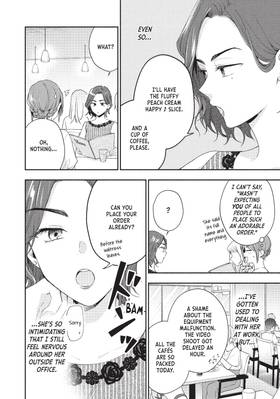 Read I Have a Crush at Work  10 Page 8 in English