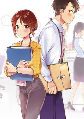 Read I Have a Crush at Work  1 Page 6 in English