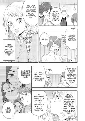 Read I Have a Crush at Work  10 Page 9 in English