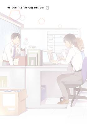 Read I Have a Crush at Work  1 Page 7 in English