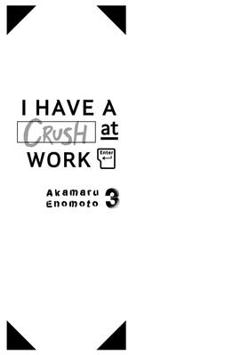 Read I Have a Crush at Work  3 Page 3 in English