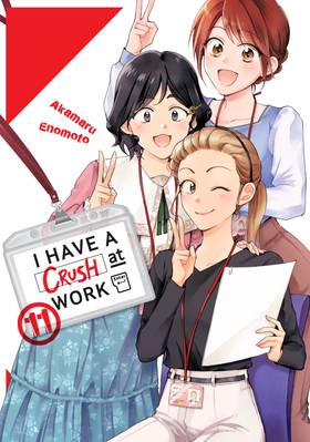 Read I Have a Crush at Work  11 Page 1 in English