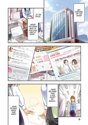 Read I Have a Crush at Work  1 Page 8 in English