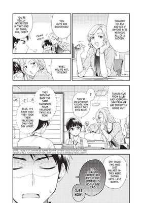 Read I Have a Crush at Work  1 Page 10 in English