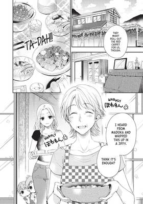 Read I Have a Crush at Work  3 Page 8 in English