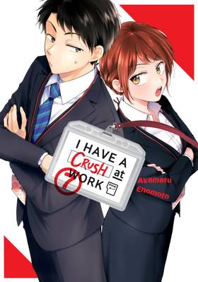 Read I Have a Crush at Work  7 Page 1 in English