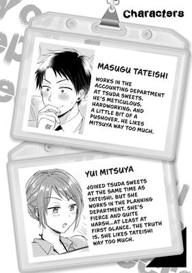Read I Have a Crush at Work  8 Page 4 in English