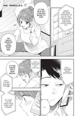Read I Have a Crush at Work  8 Page 7 in English