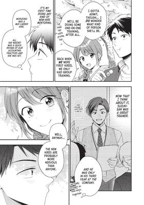 Read I Have a Crush at Work  7 Page 9 in English