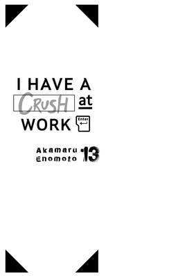 Read I Have a Crush at Work  14 Page 3 in English