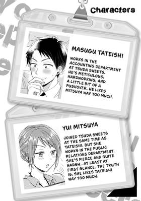 Read I Have a Crush at Work  14 Page 4 in English