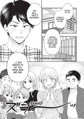 Read I Have a Crush at Work  14 Page 7 in English