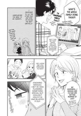 Read I Have a Crush at Work  14 Page 8 in English