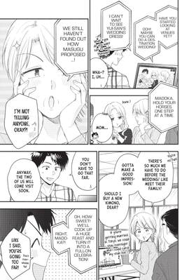 Read I Have a Crush at Work  14 Page 9 in English