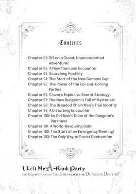 Read I Left my A-Rank Party to Help My Former Students Reach the Dungeon Depths!  8 Page 4 in English