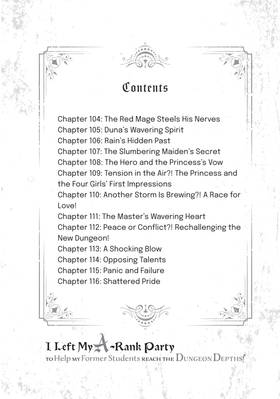 Read I Left my A-Rank Party to Help My Former Students Reach the Dungeon Depths!  9 Page 4 in English