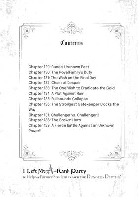 Read I Left my A-Rank Party to Help My Former Students Reach the Dungeon Depths!  11 Page 4 in English