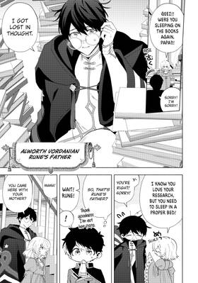 Read I Left my A-Rank Party to Help My Former Students Reach the Dungeon Depths!  11 Page 7 in English