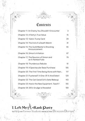 Read I Left my A-Rank Party to Help My Former Students Reach the Dungeon Depths!  2 Page 4 in English