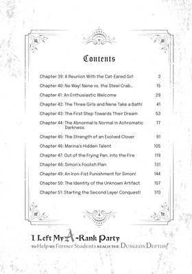 Read I Left my A-Rank Party to Help My Former Students Reach the Dungeon Depths!  4 Page 4 in English
