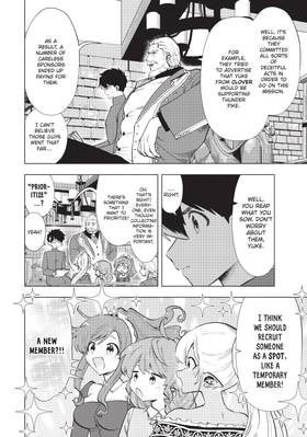 Read I Left my A-Rank Party to Help My Former Students Reach the Dungeon Depths!  4 Page 8 in English