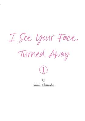 Read I See Your Face, Turned Away  1 Page 6 in English