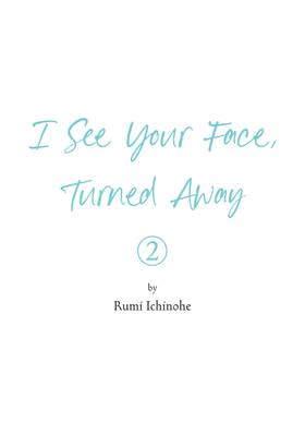 Read I See Your Face, Turned Away  2 Page 3 in English