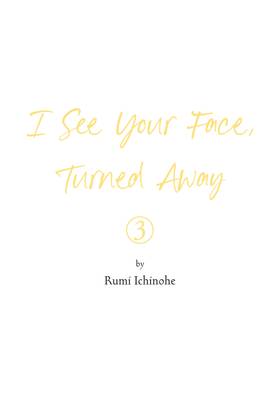 Read I See Your Face, Turned Away  3 Page 2 in English