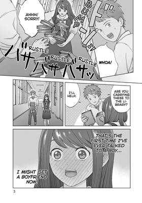 Read I Want To Hold Aono-kun So Badly I Could Die  1 Page 5 in English