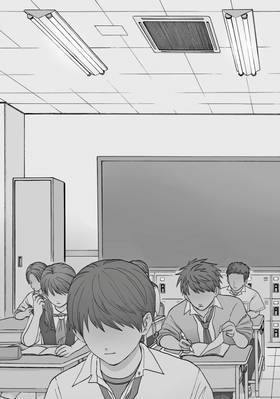 Read I Want To Hold Aono-kun So Badly I Could Die  1 Page 7 in English