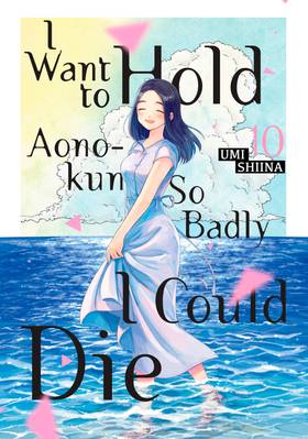 Read I Want To Hold Aono-kun So Badly I Could Die  10 Page 1 in English