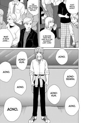 Read I Want To Hold Aono-kun So Badly I Could Die  10 Page 9 in English