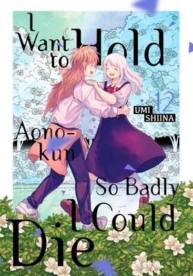 Read I Want To Hold Aono-kun So Badly I Could Die  12 Page 1 in English