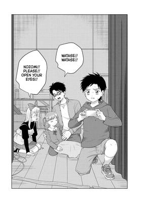 Read I Want To Hold Aono-kun So Badly I Could Die  12 Page 6 in English