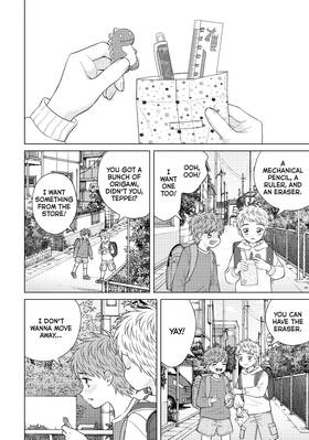 Read I Want To Hold Aono-kun So Badly I Could Die  11 Page 6 in English