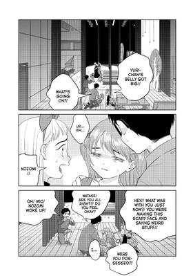 Read I Want To Hold Aono-kun So Badly I Could Die  12 Page 7 in English