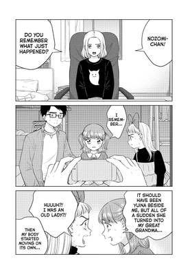 Read I Want To Hold Aono-kun So Badly I Could Die  12 Page 8 in English